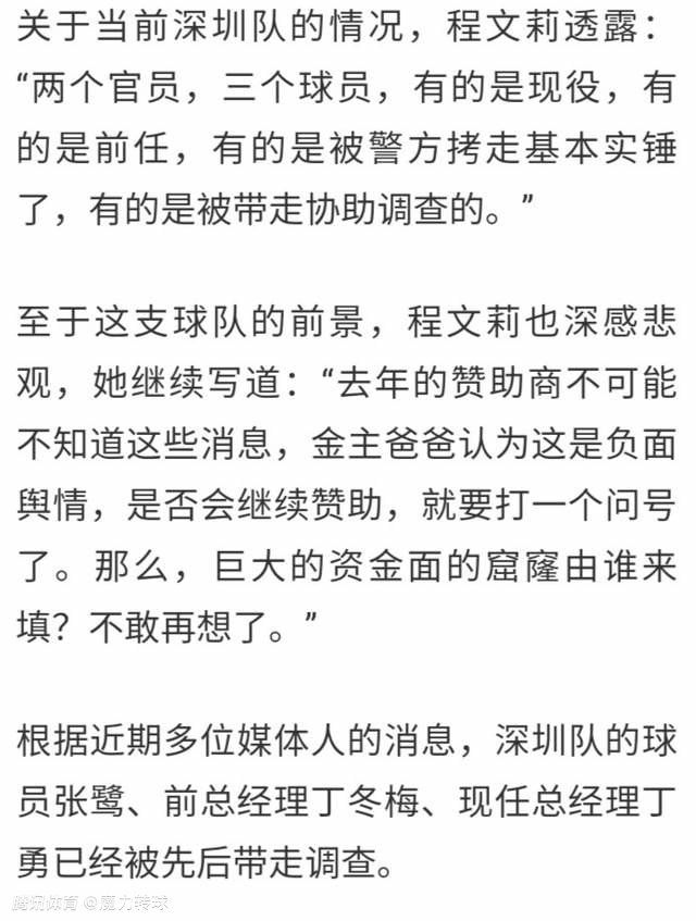 不仅如此，《刺杀小说家》发的视效特辑还透露，剧组在17万平方米的面积上搭建20多个摄影棚、2000张概念设计图、2095张分镜头故事板，并整合虚拟拍摄、动作捕捉、实拍、CG等多项技术，只求用独特的风格，给大家展示一个熟悉又惊艳的东方世界